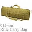 FLYYE 914mm Rifle Carry Bag KH