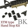 XTM ������ �ϥ�ɥ��ȥå� ���å� BK