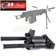 AD Classic ̼᥿륹ȥå M249꡼Mk46ѡ