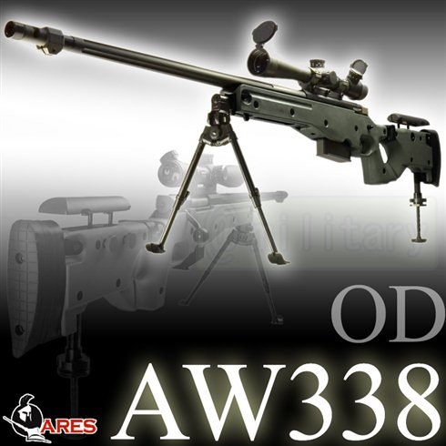 スナイパーライフル ar023bk-01.jpg