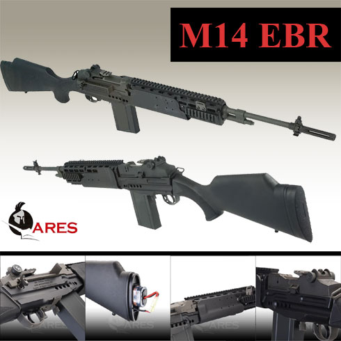 東京マルイ M14 外装 カスタム 電動ガン 東京マルイ 電動ガン M14 ソーコム 外装カスタム品