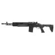 Classic Army (���饷�å������ߡ�)��M14 EBR Scout AEG