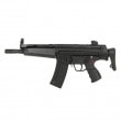 Classic Army (���饷�å������ߡ�) CA53 (HK53) AEG