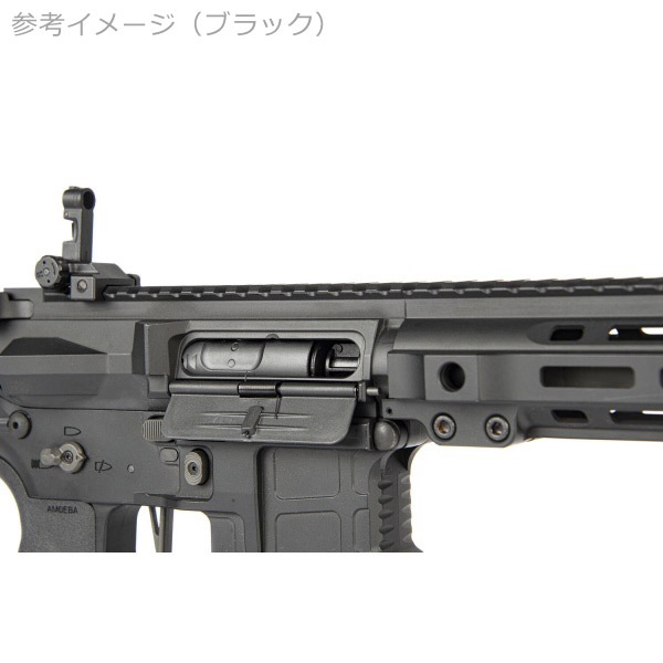 ポイントUPキャンペーン】ARES X-Class MODEL6 EFCS搭載 電動ガン