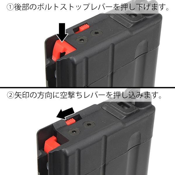 VFC M4/HK416/BCM/FNC GBB用 30連 V4 マガジン ブラック | エアガン