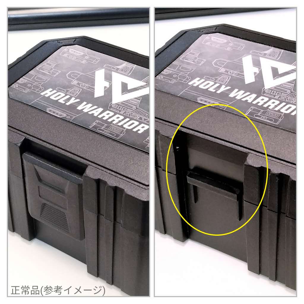 特別価格】 Holy Warrior マルチレティクル デジタルサイト SZ0