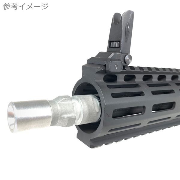 APS/EMG SPACE INVADER 9MM PCC 電動ガン 【Multicam Black