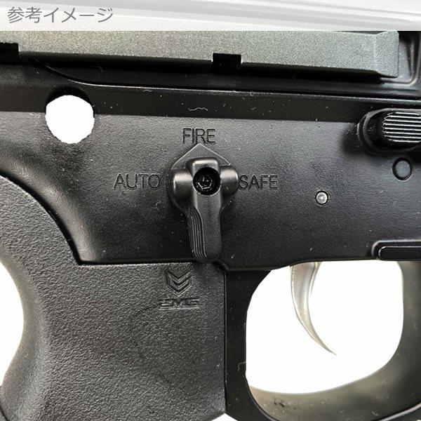 電動ガン　ブラック Amazon | 東京マルイ No14 SCAR-L CQC (ブラック) 18歳以上次