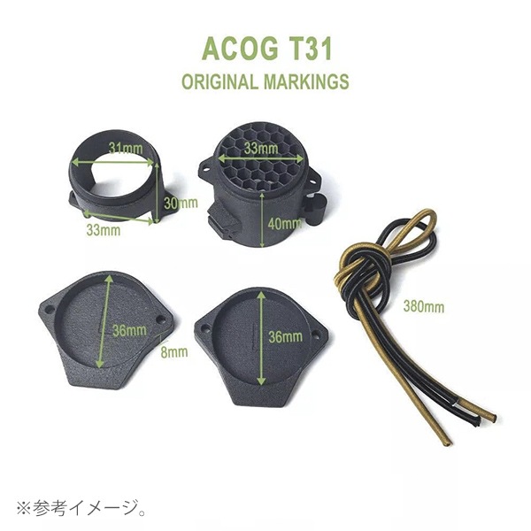 SOTAC OHC SCOPECAP PROタイプ スコープキャップ ACOG TA31用