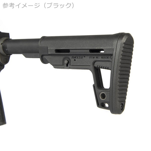 aris商品 ARES X-Class MODEL9 EFCS搭載 電動ガン ブロンズカラー | エアガン
