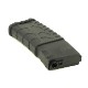 Classic Army (���饷�å������ߡ�) VMS �ޥ����� 160Ϣ ��ưM4/M16�� �֥�å�