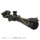 SOTAC OHC SCOPECAP PRO ץå ʪ50mm 