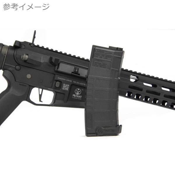 ARES AMOEBA MUTANT AMM9 EFCS搭載 電動ガン デザートカラー