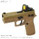 ARROW ARMS CNC RMR�ޥ���ȥ١��� (SIG AIR / VFC M17 M18�б�)