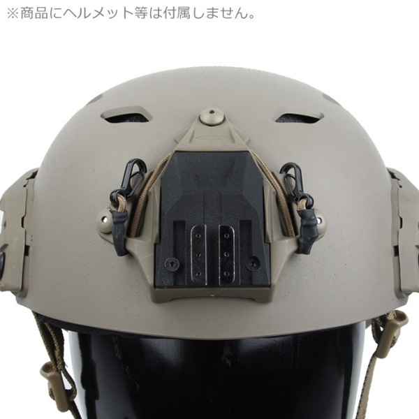 TMC SF スケルトン シュラウド用 変換アダプター WCタイプ GSGM、DPAM