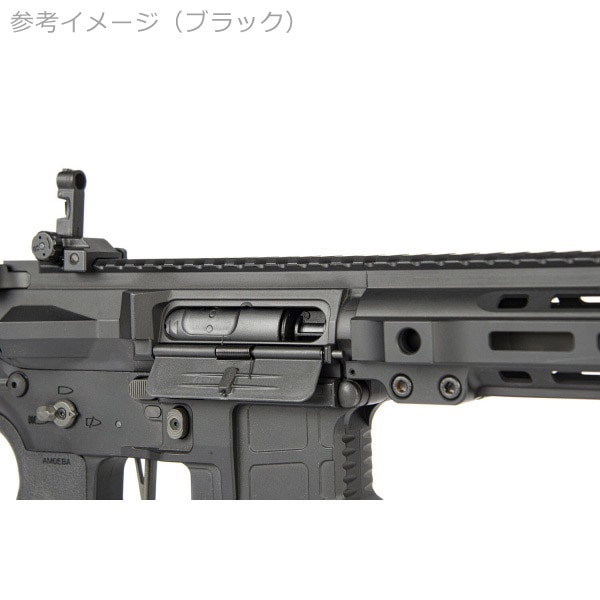 ARES X-Class MODEL12 EFCS搭載 電動ガン ブロンズカラー | エアガン