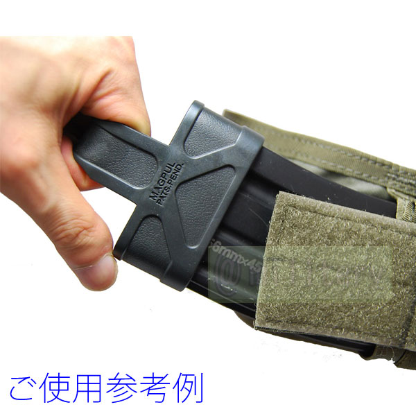MAGPULタイプ 5.56mm M4/M16マガジン用 マグプル ラバーカバー 3個