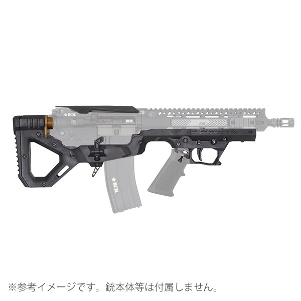 SRU PRECISION SARB-15 AR15用 Bullpup Chassis キット【AIRSOFT Ver