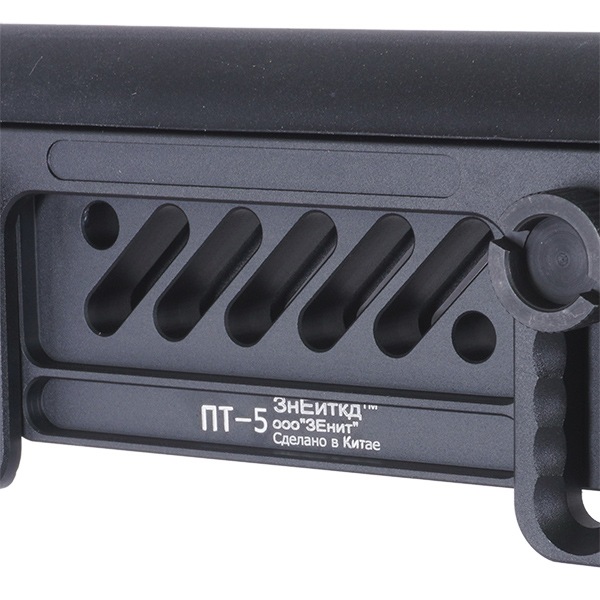 5KU Zenit PT-5 ������ AK �ե�����ǥ��󥰥��ȥå� GHK AKM(V3)�� �֥�å�