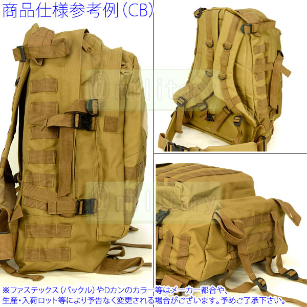 3-D Molle バックパック オリーブドラブ | エアガン,ミリタリー用品