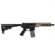 ARROW ARMS M4 SMR Mk16 ��ư���� �ǥ����ȥ��顼