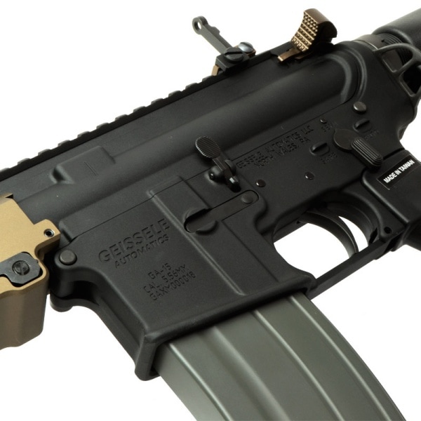 VFC VR16 URG-I Carbine カービン (SMR MK16 Carbine) ガスブロー