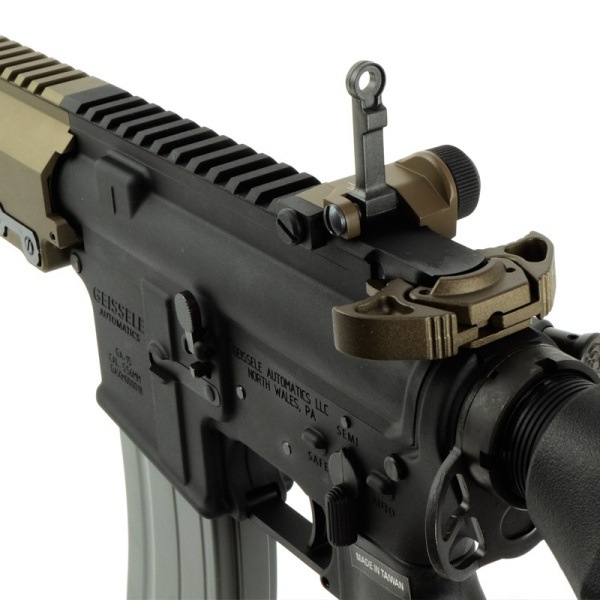 VFC VR16 URG-I Carbine カービン (SMR MK16 Carbine) ガスブロー