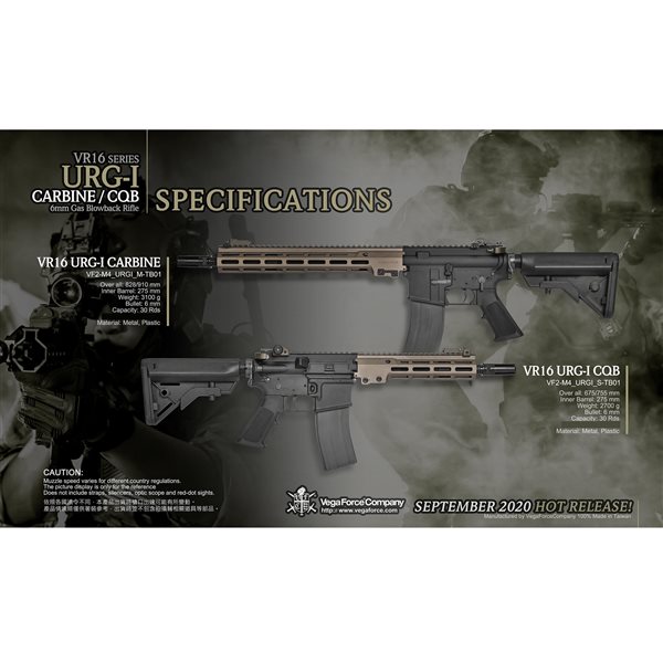 VFC VR16 URG-I Carbine カービン (SMR MK16 Carbine) ガスブロー