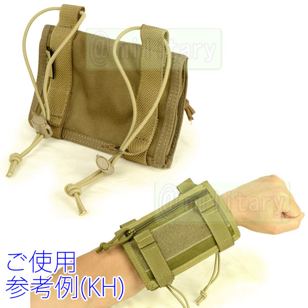 Flyye Tactical Arm Band Ver.FE CB