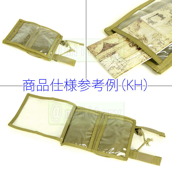 Flyye Tactical Arm Band Ver.FE CB
