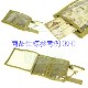Flyye Tactical Arm Band Ver.FE CB
