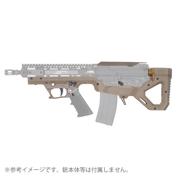 SRU PRECISION SARB-15 AR15 Bullpup Chassis åȡAIRSOFT Ver. ƼGBB ǥȥ顼