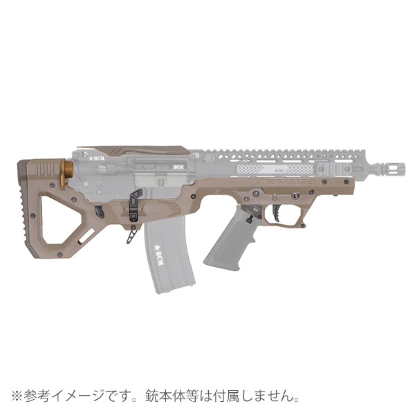 SRU PRECISION SARB-15 AR15 Bullpup Chassis åȡAIRSOFT Ver. ƼGBB ǥȥ顼