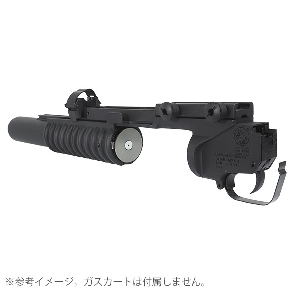 M203 ガスグレネードランチャー  ガスガン ガスガン CAW M203 CQB グレネードランチャー (40mmモスカート