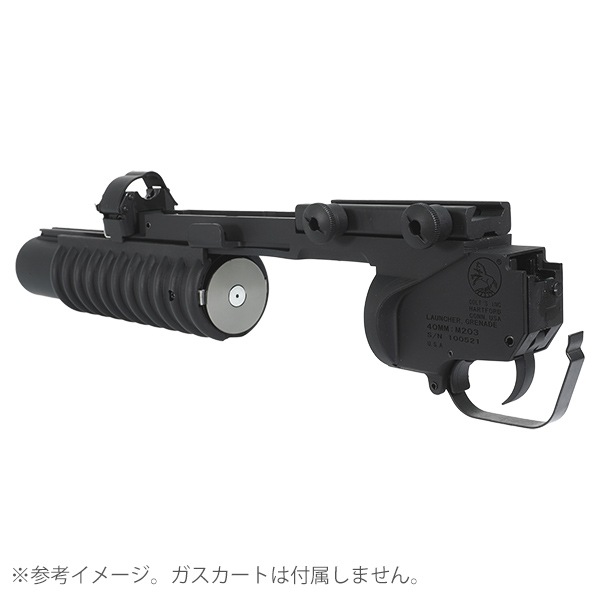 ポイントUPキャンペーン】E&C MP046A 40mmガスグレネード対応 COLT