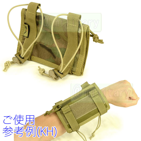 Flyye Tactical Arm Band Ver.FE MC