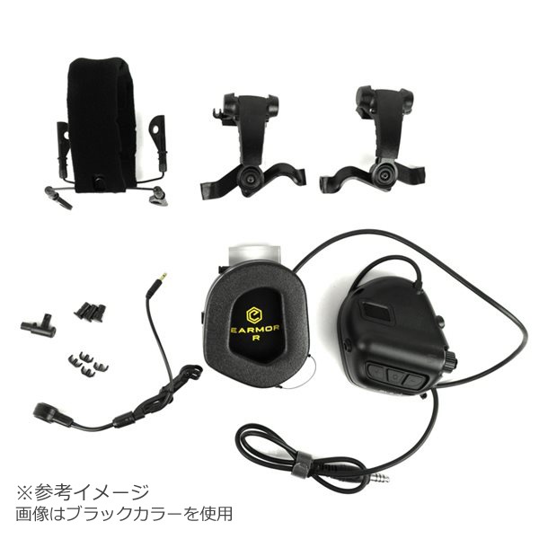 OPSMEN MilPro M32X Mark3 �إåɥ��å� ARC�ޥ���ȥ����� ���衼�ƥ֥饦��