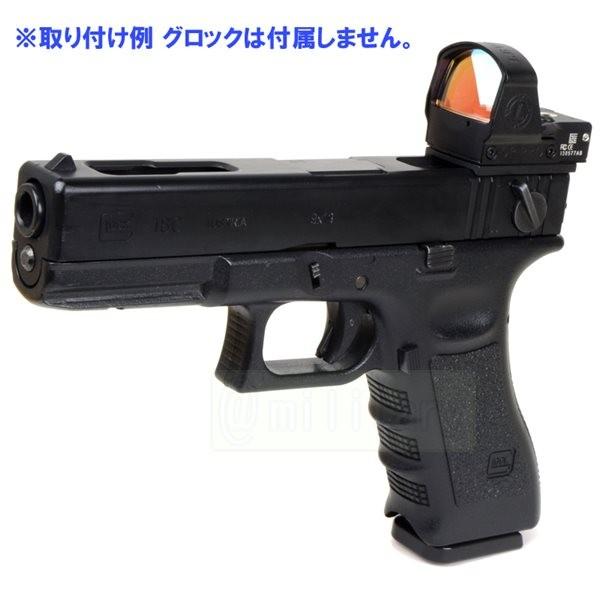 Delta Point PRO タイプ コンパクトドットサイト ブラック | エアガン