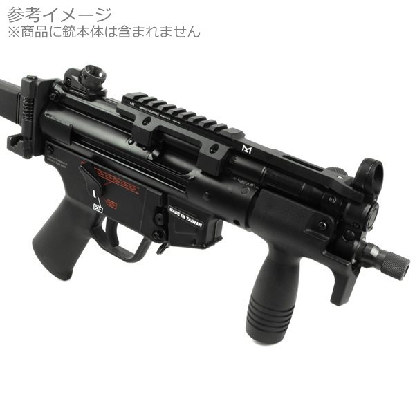 MIタイプ HK MP5 M-LOK トップレール MIタイプ HK MP5 M-LOK トップレール - メルカリ