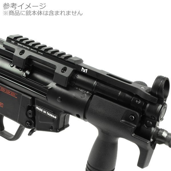 ARROW DYNAMIC (アローダイナミック) MIタイプ HK MP5K M-LOK トップ