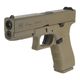 E&C 1106 GLOCK G17 Gen.4 �����֥����Хå� �ǥ����ȥ��顼