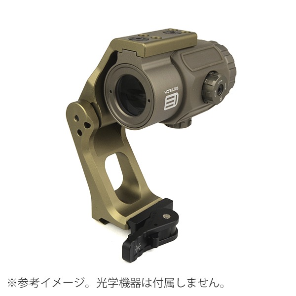 Amazon.co.jp: HOLY WARRIOR ET G43 タイプ マグニファイア 3