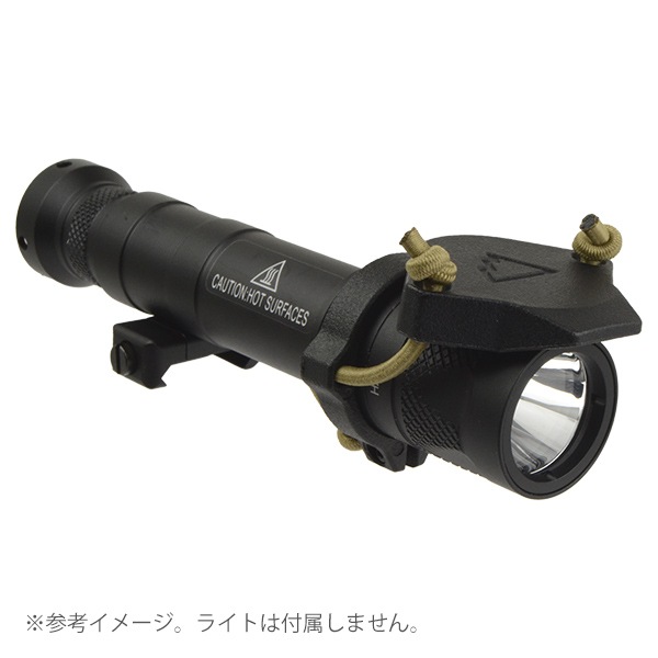 SOTAC OHC LightCap タイプ ライトキャップ S サイズ | エアガン