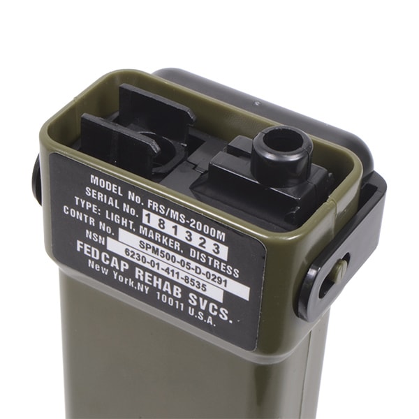 FMA MS2000型 BBローダー | エアガン,ミリタリー用品専門