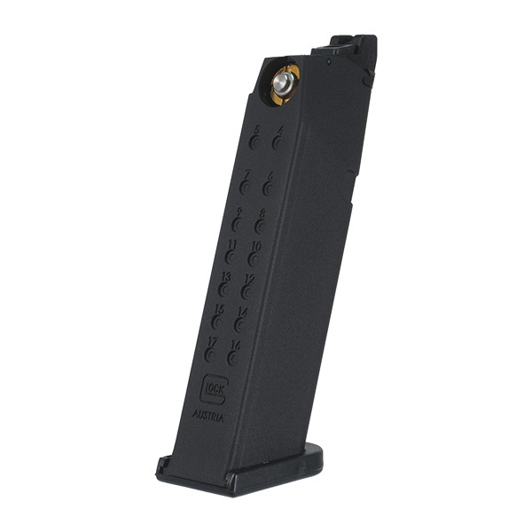 UMAREX / GHK GLOCK G17/G45 ֥Хå V2 ߥޥ
