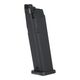 UMAREX / GHK GLOCK G17/G45 ֥Хå V2 ߥޥ