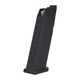 UMAREX / GHK GLOCK G17/G45 ֥Хå V2 ߥޥ