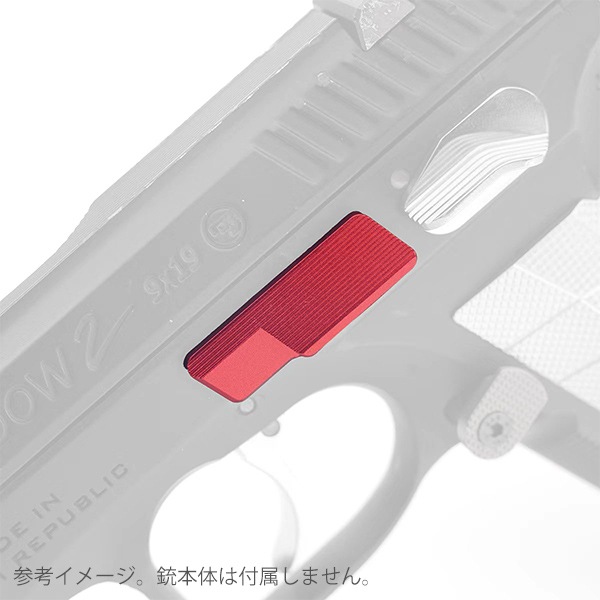 5KU ����ߥ˥��� SHADOW2 TARGET ������ ���饤�ɥ��ȥå� ASG/KJW GBB CZ SHADOW2��TS2�� ��å�