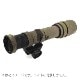 SOTAC �� SPT SF M300V �����ݥ�饤�� �����ƥ����� ��åץ��ƥå��� ��Multicam "�ޥ������"��