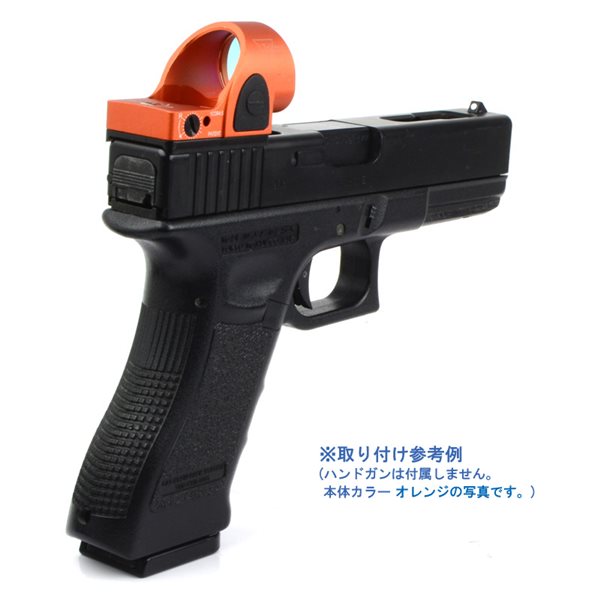 Amazon | SOTAC ナイロン製 RMRタイプ コンパクトドットサイト